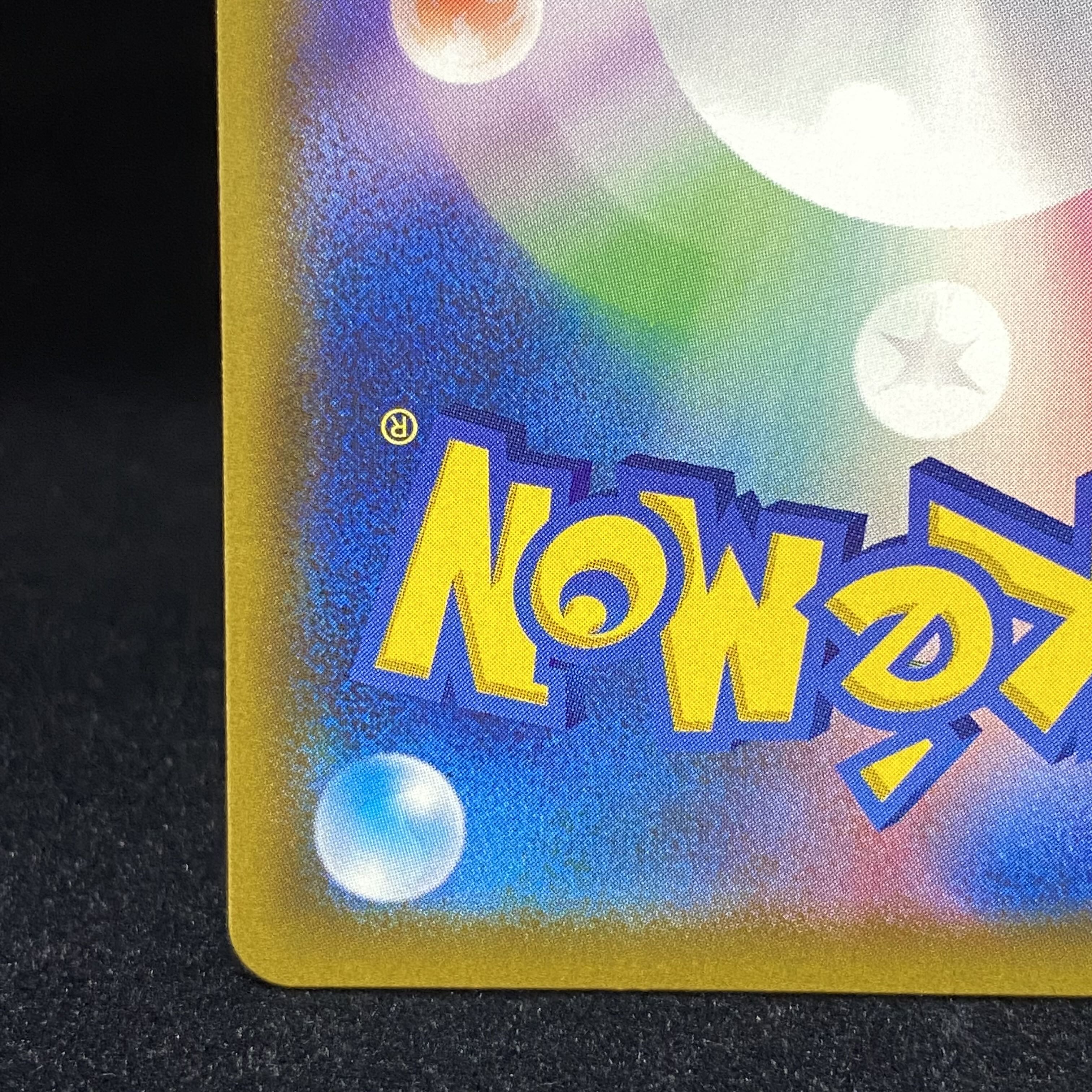 マリィ SR シャイニースターV シャイニーマリィ