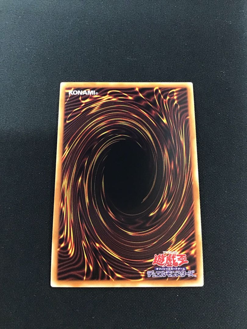 Legendary SwordFighting士 Black Luster Soldier Prismatic Secret Rare