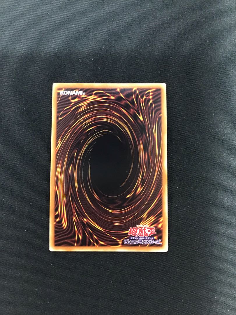 Bridges of Redeem Prismatic Secret Rare