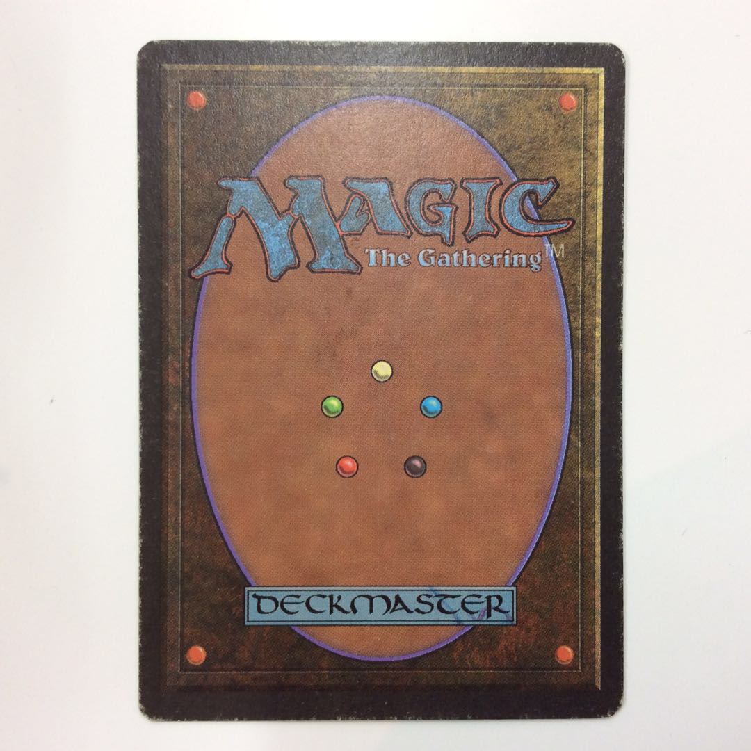 （プレイ用）Force of Will 意志の力 (ALL) ①