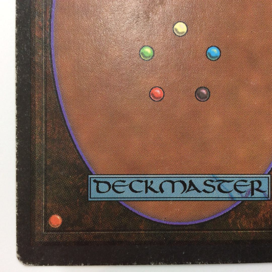 （プレイ用）Force of Will 意志の力 (ALL) ①