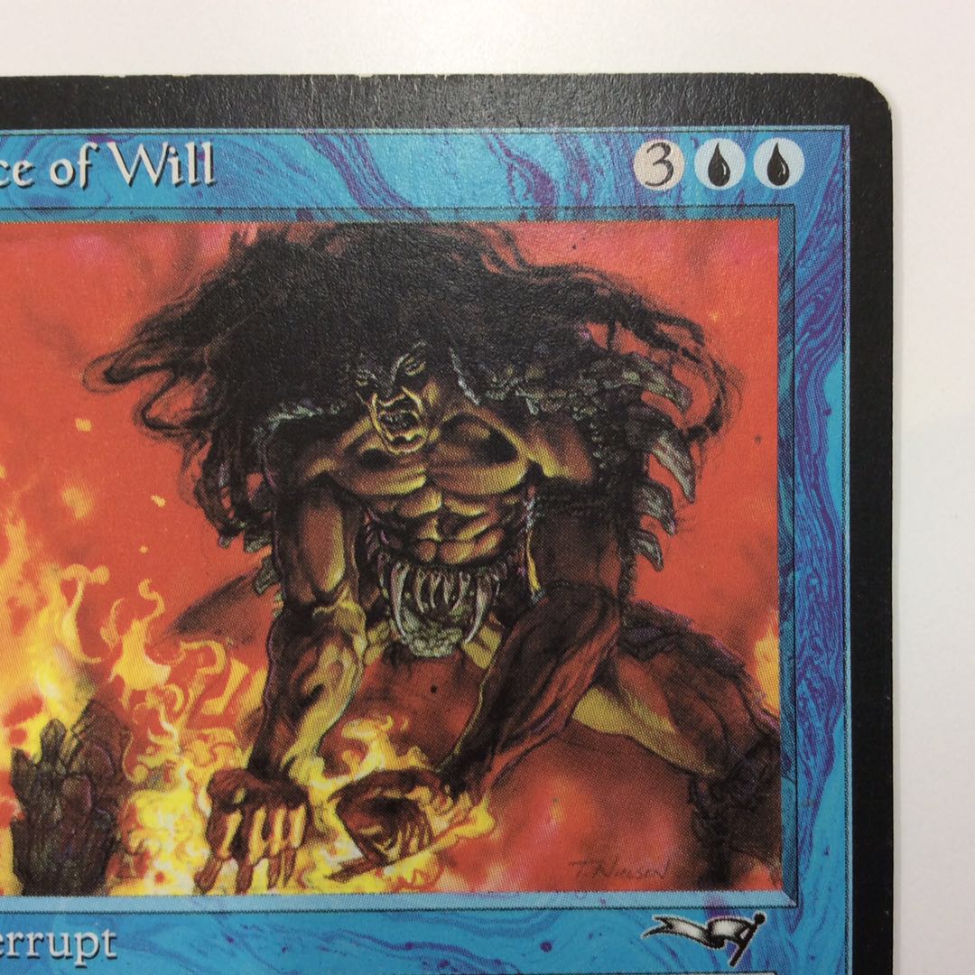 （プレイ用）Force of Will 意志の力 (ALL) ②