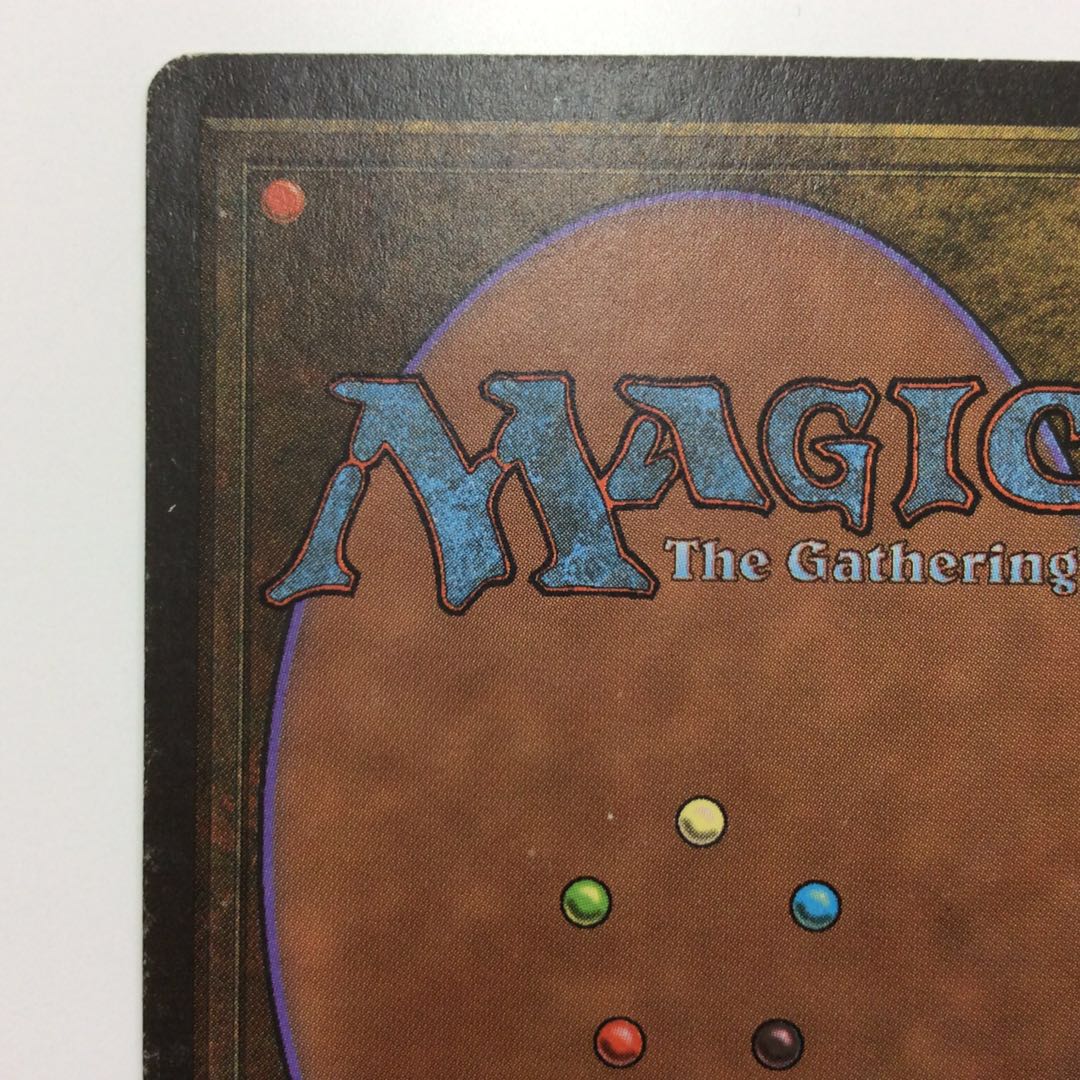 （プレイ用）Force of Will 意志の力 (ALL) ②