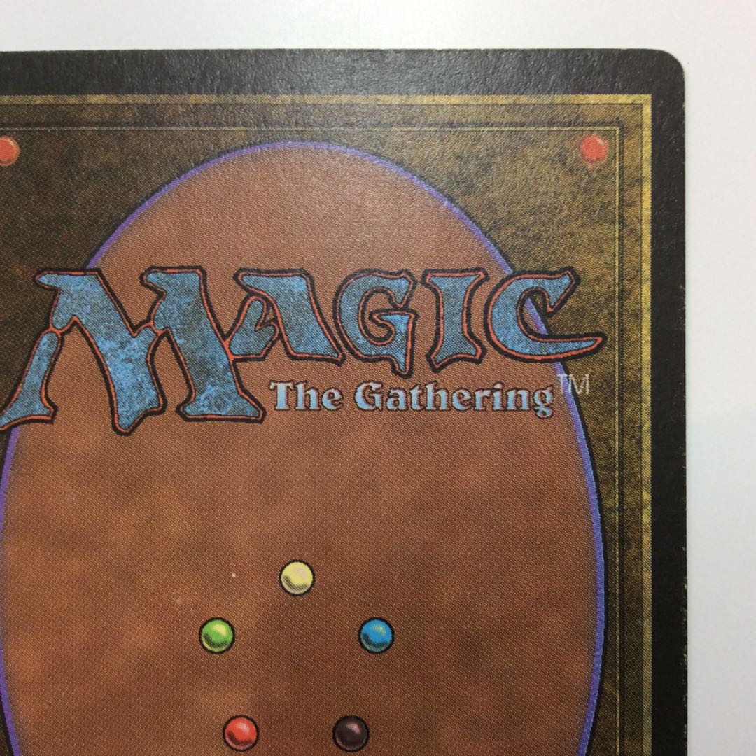 （プレイ用）Force of Will 意志の力 (ALL) ②