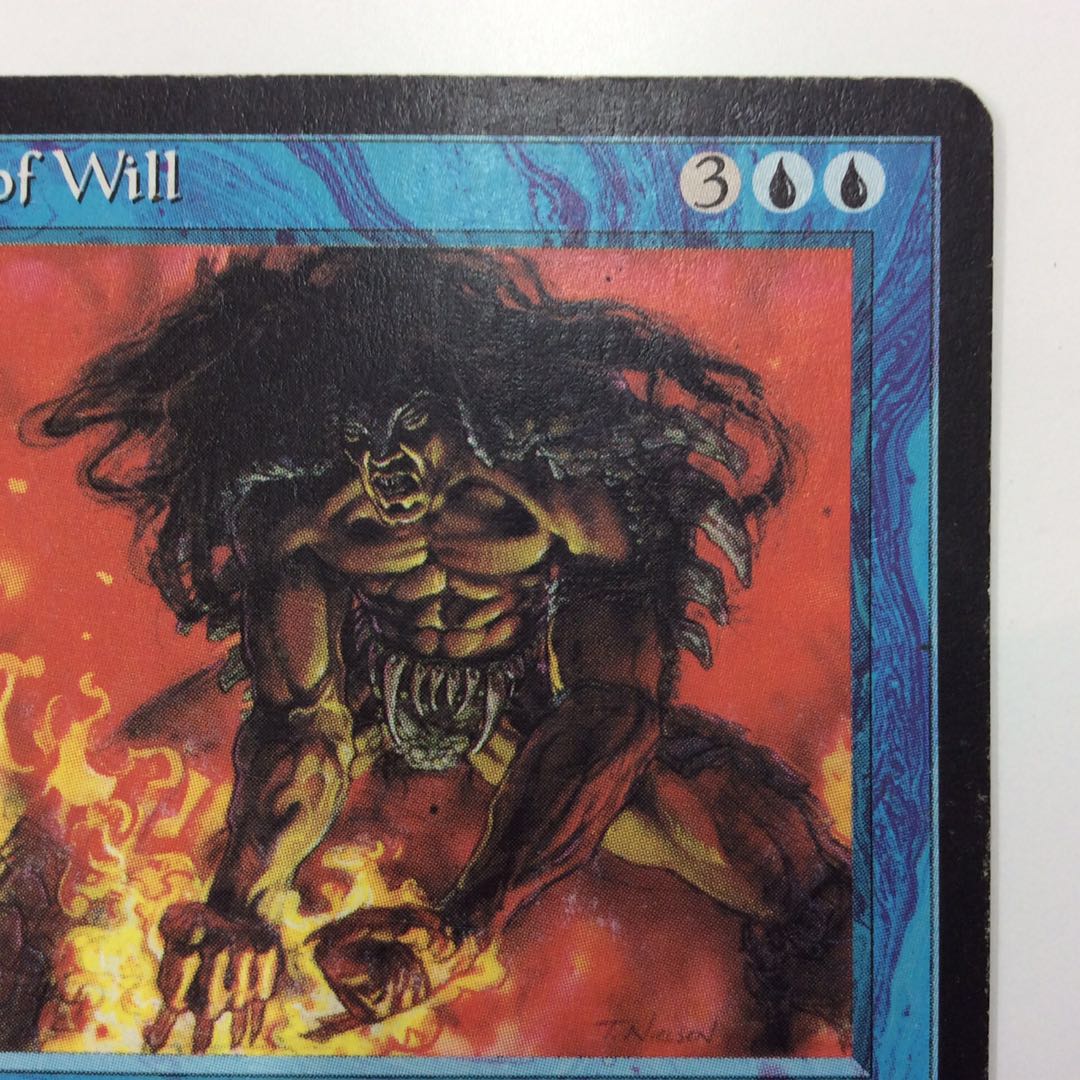 （プレイ用）Force of Will 意志の力 (ALL) ③