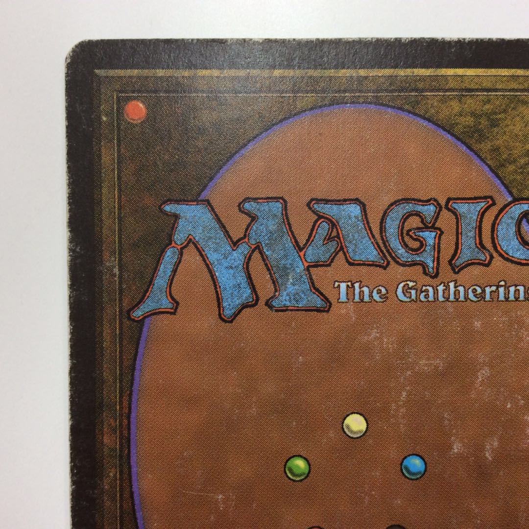 （プレイ用）Force of Will 意志の力 (ALL) ③