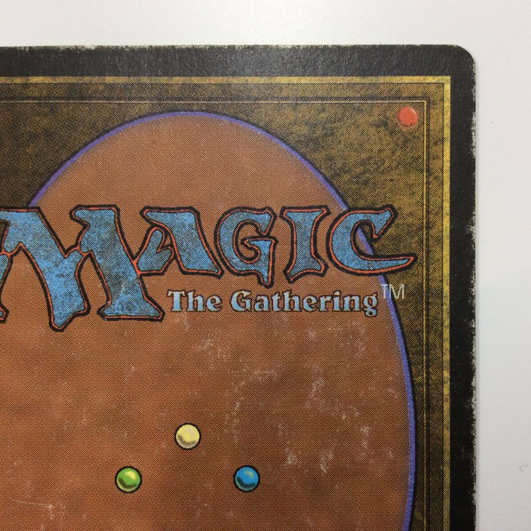 （プレイ用）Force of Will 意志の力 (ALL) ③