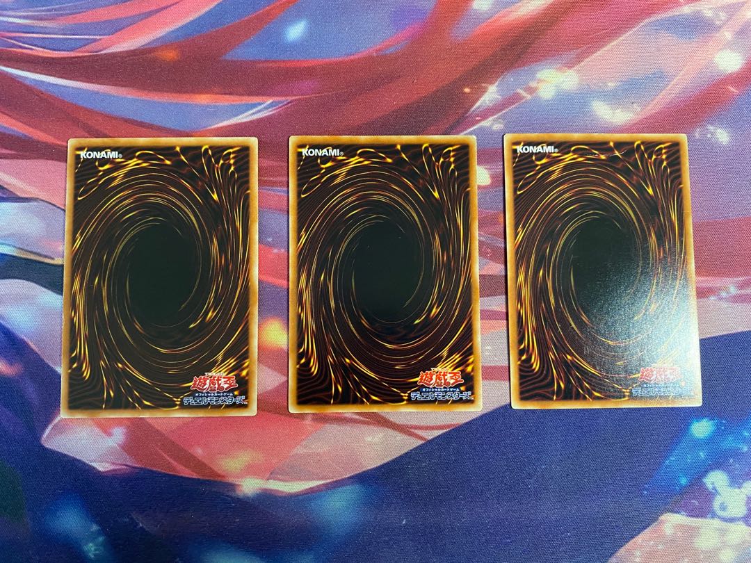 Yu-Gi-Oh Maxx "C" Normal