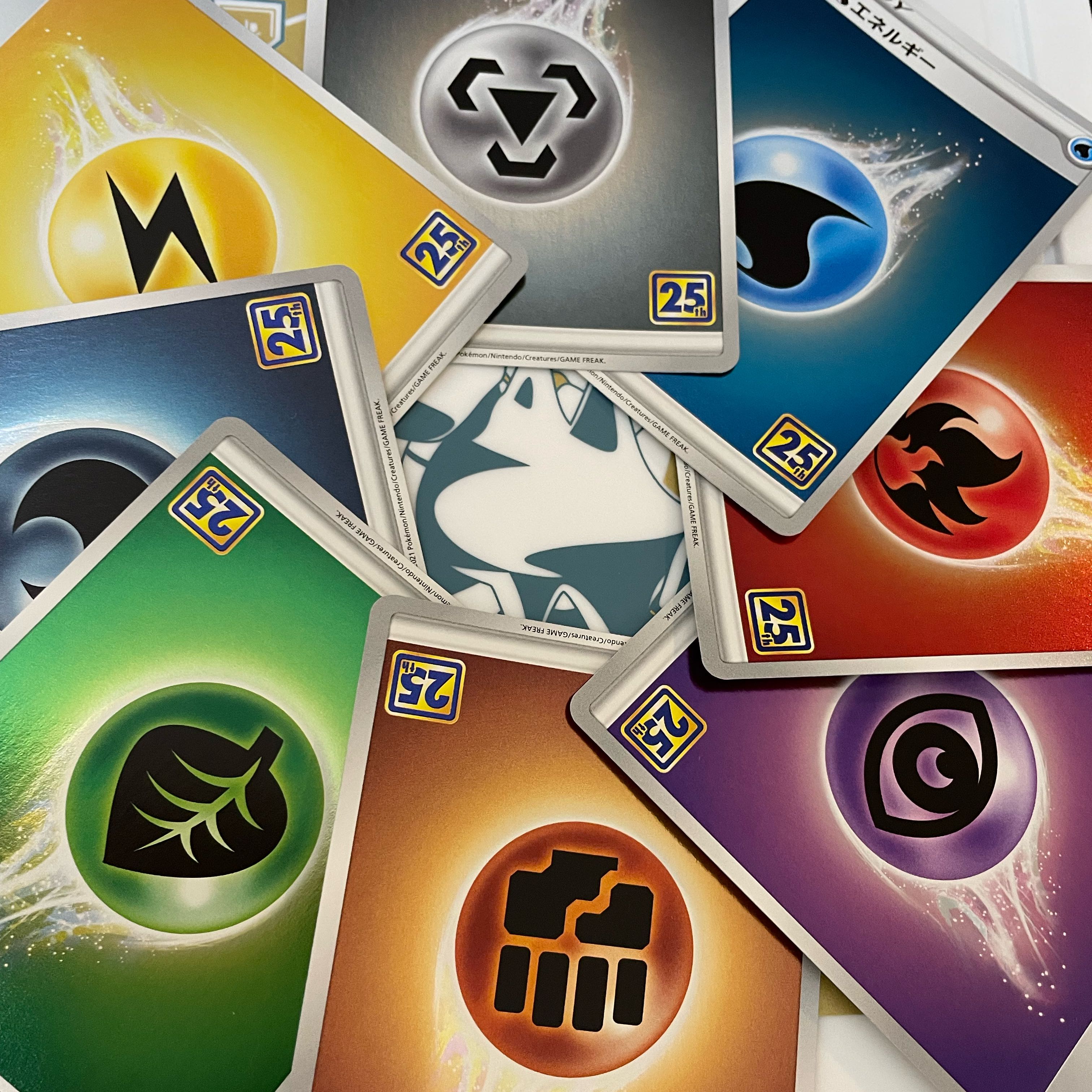 Free combination Basic Energy 25th version