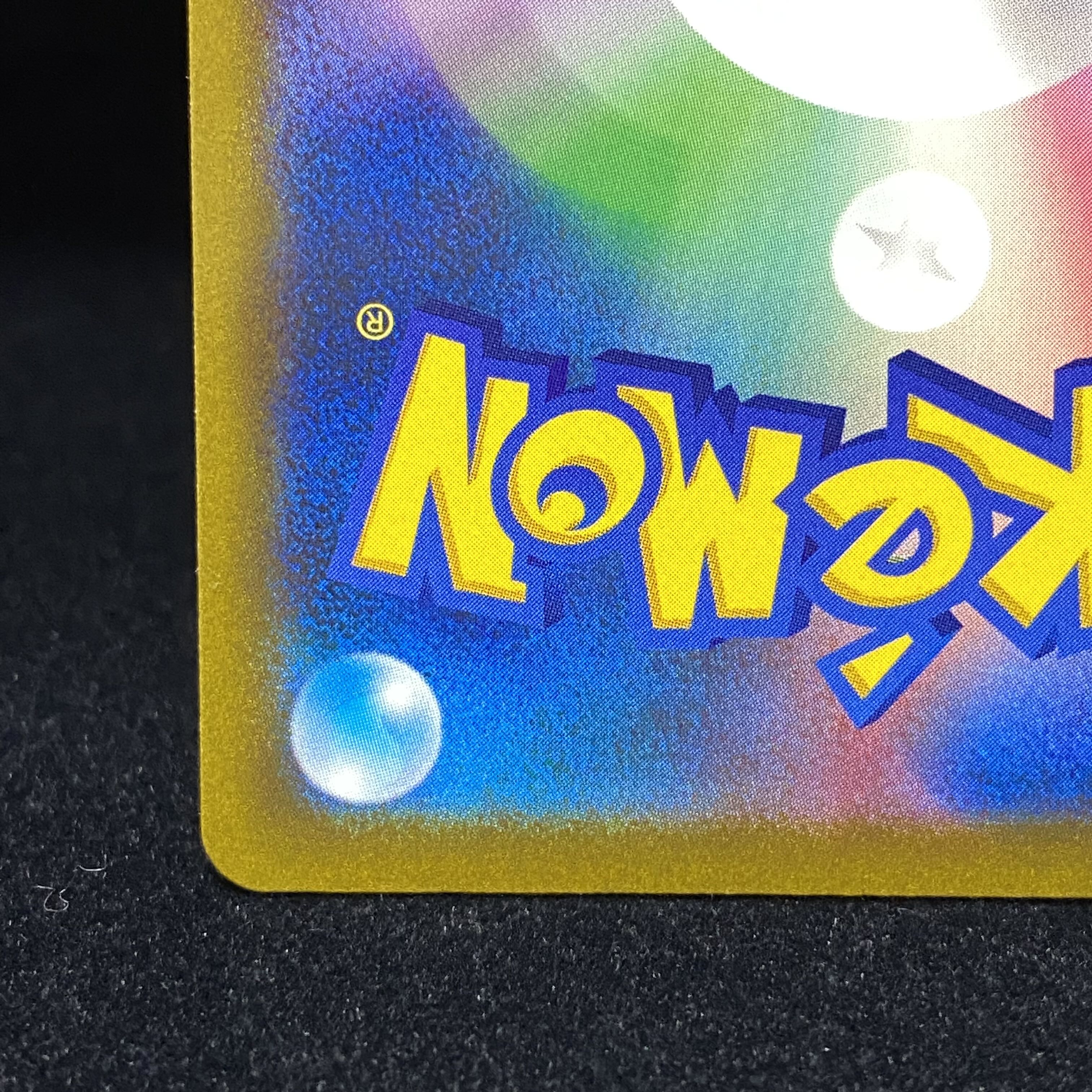 Marnie's Pride (SR specs)