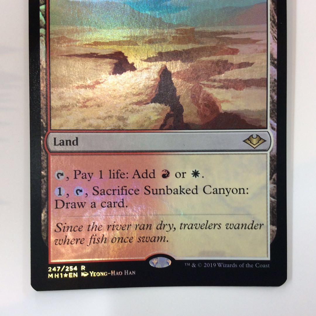 (Slight flaw) Sunbaked Canyon Sunbaked Canyon Foil (MH1)