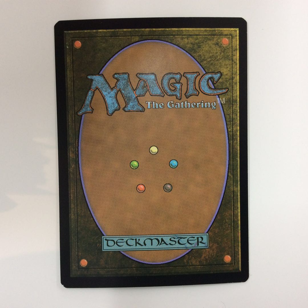 (Slight flaw) Sunbaked Canyon Sunbaked Canyon Foil (MH1)