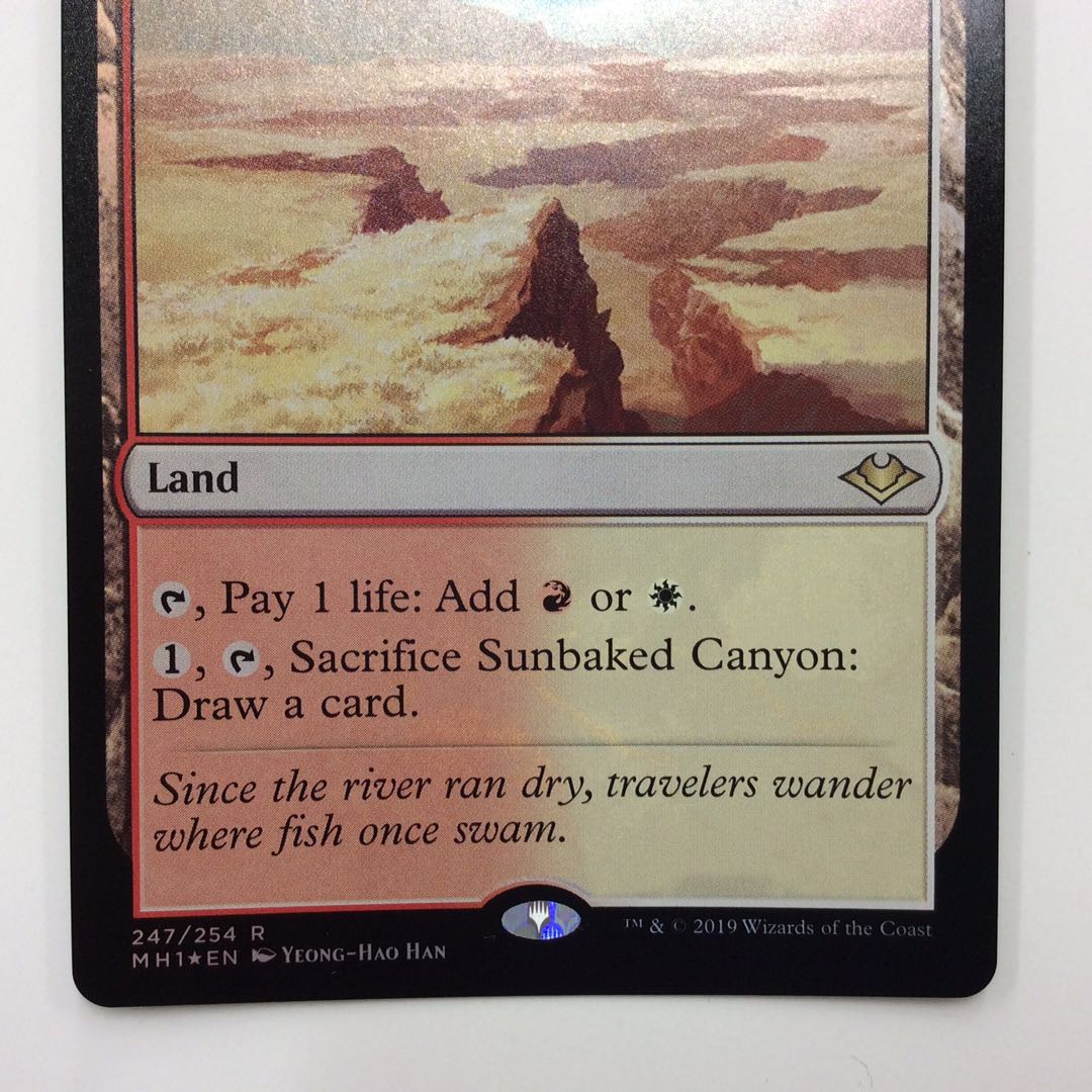 (Sunbaked Canyon Sunbaked Canyon Foil (MH1)