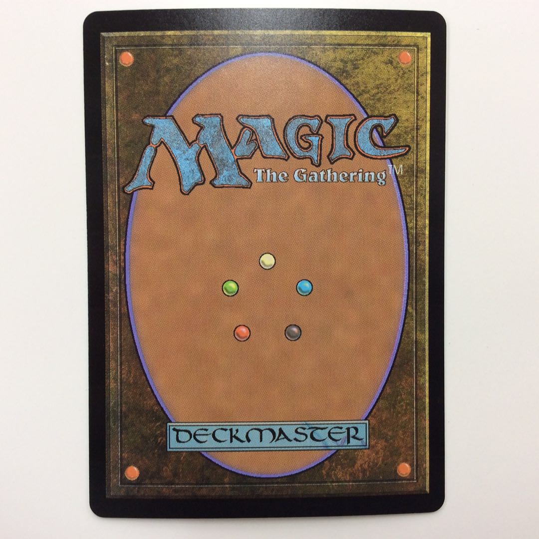 (Sunbaked Canyon Sunbaked Canyon Foil (MH1)