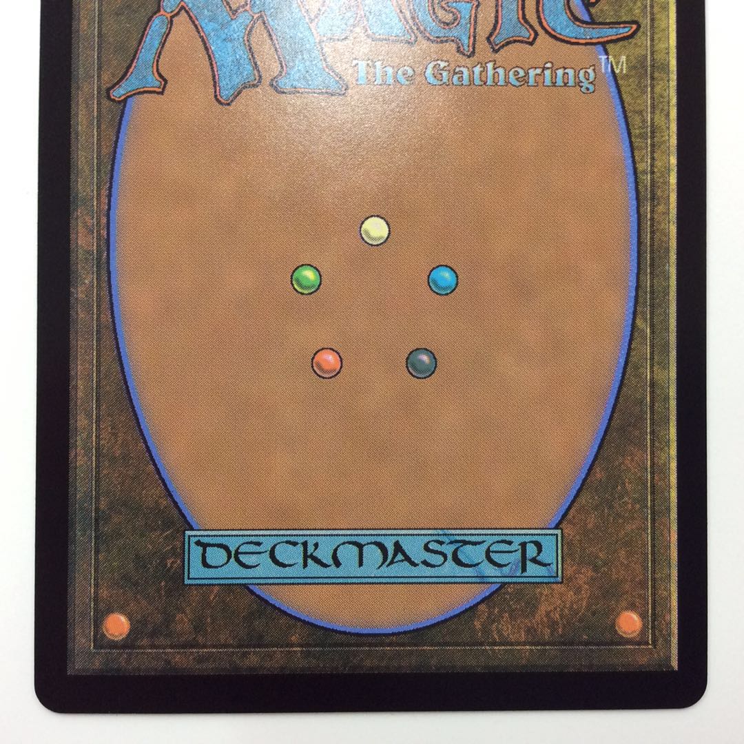 （Scalding Tarn (MH2)