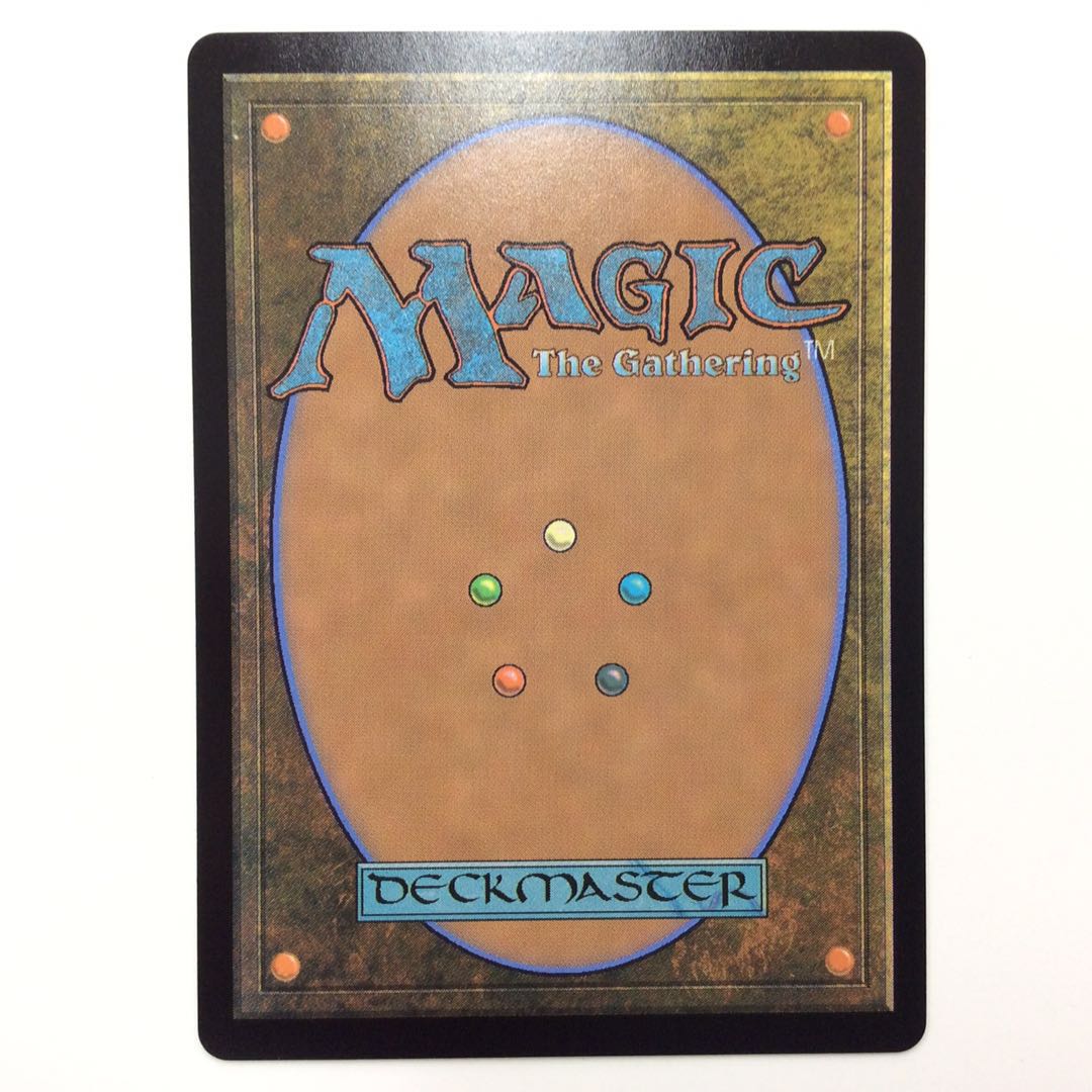 （Scalding Tarn (MH2)