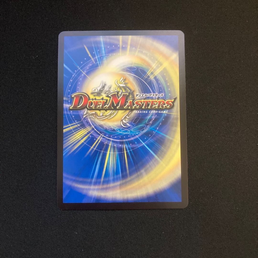 Life Life, Earth, and the Roaring Decision to Break Up