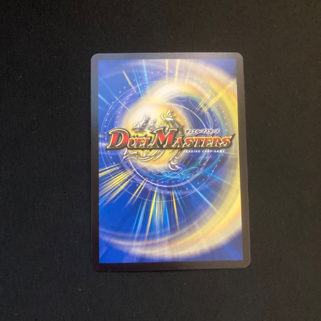 Life Life, Earth and the Roaring Decision to Break Up