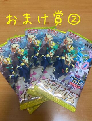 Dedicated to Mr. Tomakecha