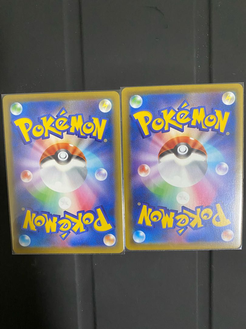 Set of 2] Glint SR by Elesa