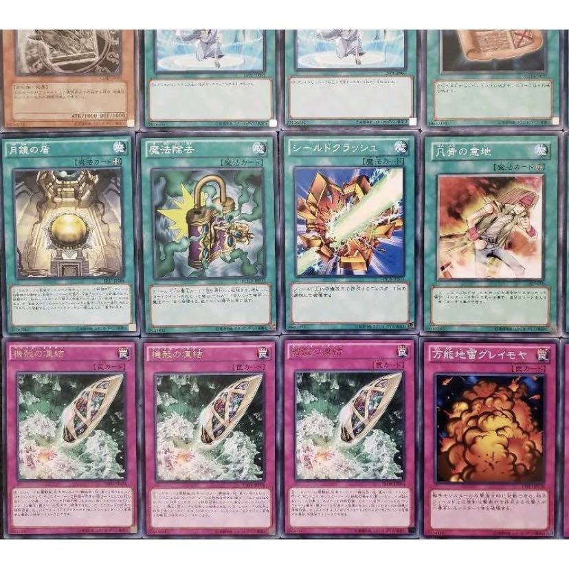 [Wight] NO.270 Yu-Gi-Oh Constructed [Cheap] Clifford Deck!