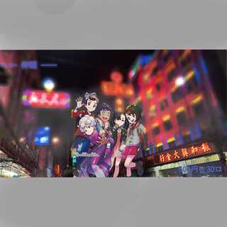 Sold Out] Guerrilla 500 yen per unit Oripa Aim for Galal's friends!