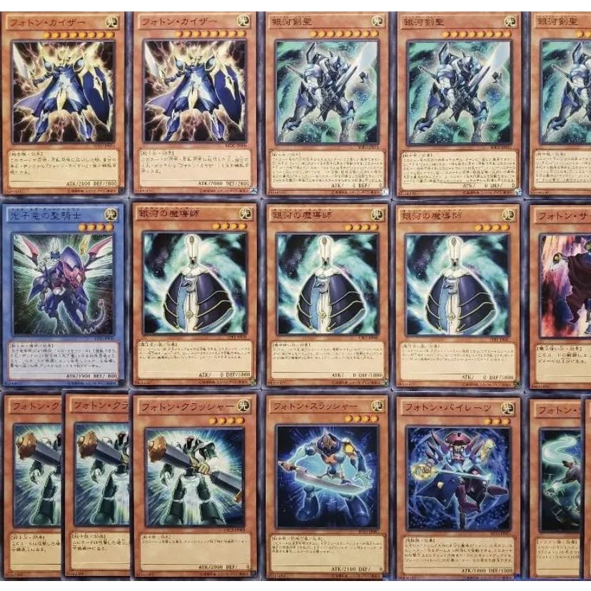 [Wight] NO.275 Yu-Gi-Oh Constructed [Cheap] Photon Galaxy Deck!
