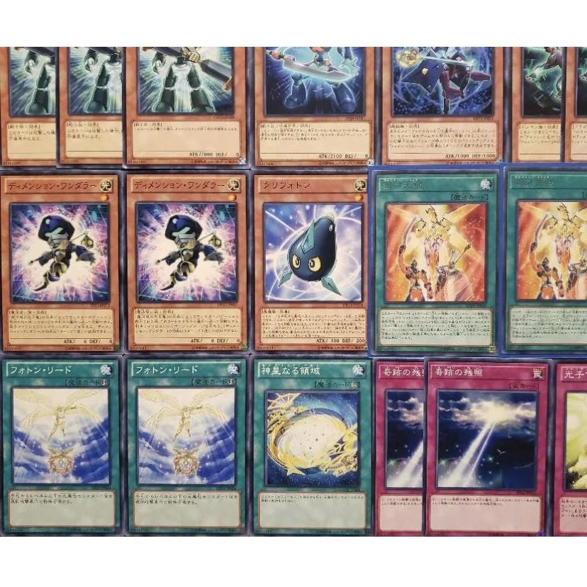 [Wight] NO.275 Yu-Gi-Oh Constructed [Cheap] Photon Galaxy Deck!