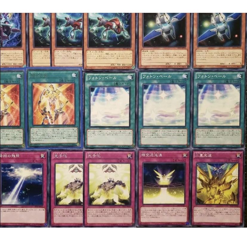 [Wight] NO.275 Yu-Gi-Oh Constructed [Cheap] Photon Galaxy Deck!