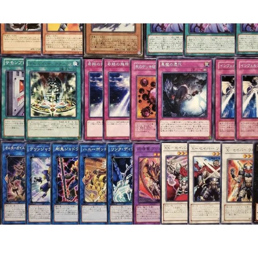 [Wight] NO.276 Yu-Gi-Oh Constructed Infernity Deck!