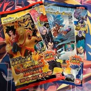 スーパードラゴンボールヒーローズ スターターパック　ゴールド、シルバー各1ずつ 1枚