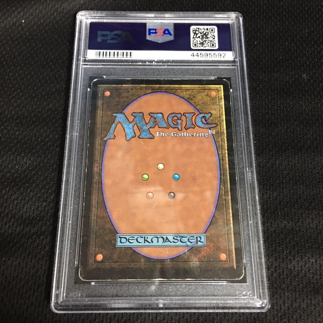 Mox Emerald β PSA3