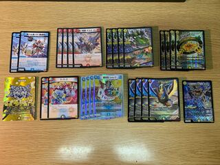 Star" <Onira.Star> set