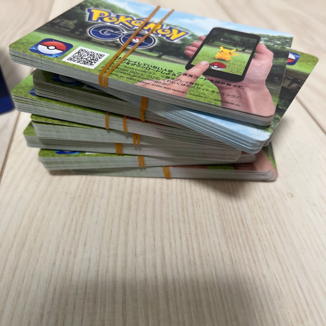 ポケモン - ポケモンGOプロモーションコード入り ポケモンカード】プロモーションコード100枚【ポケモンGO】の