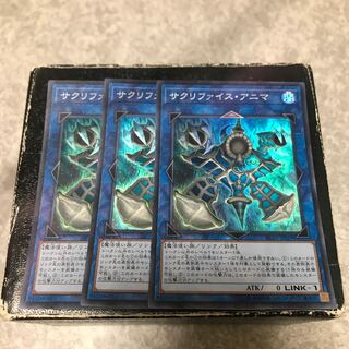 Relinquished Anima 3 Super Rare