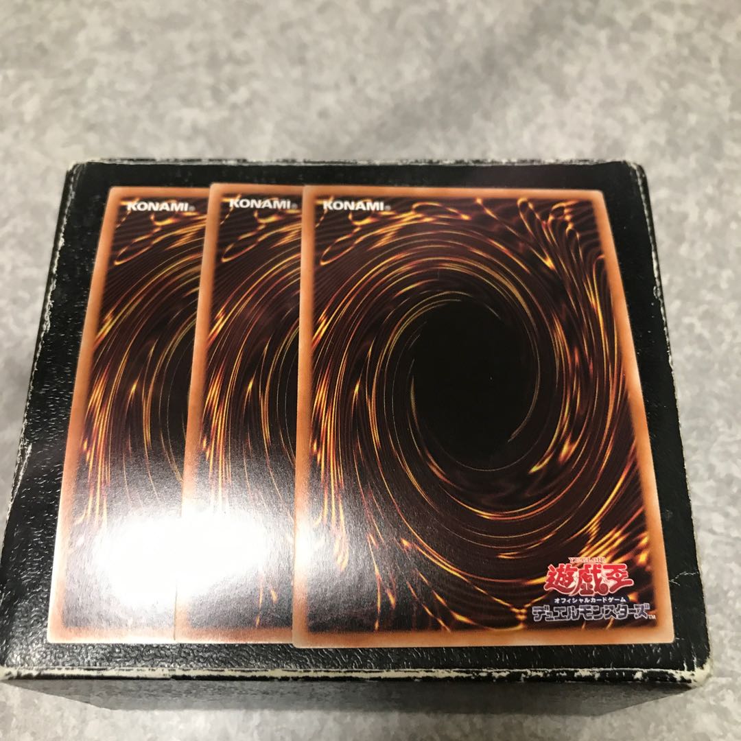 Relinquished Anima 3 Super Rare