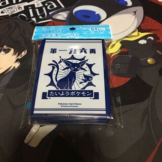 ポケカ　デッキシールド　