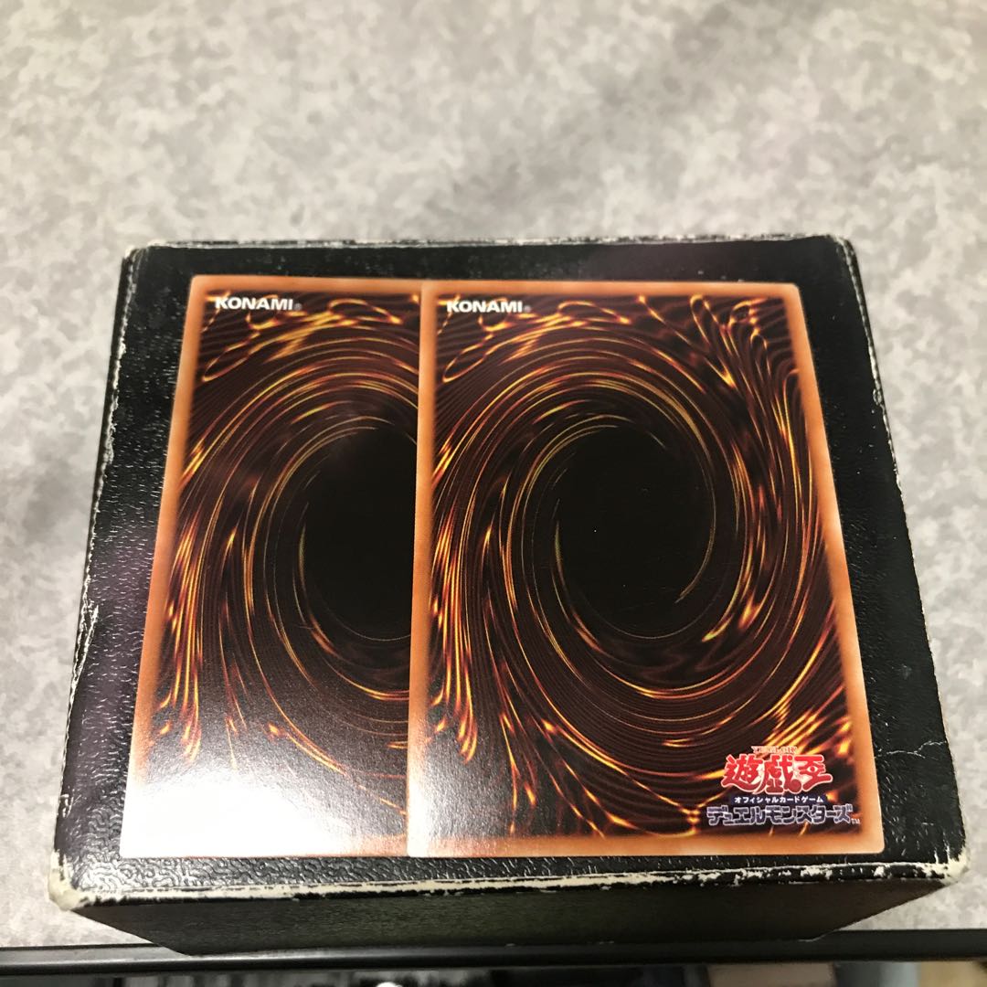 DDD Pardon the King Death Machina, 2 Ultra Rare