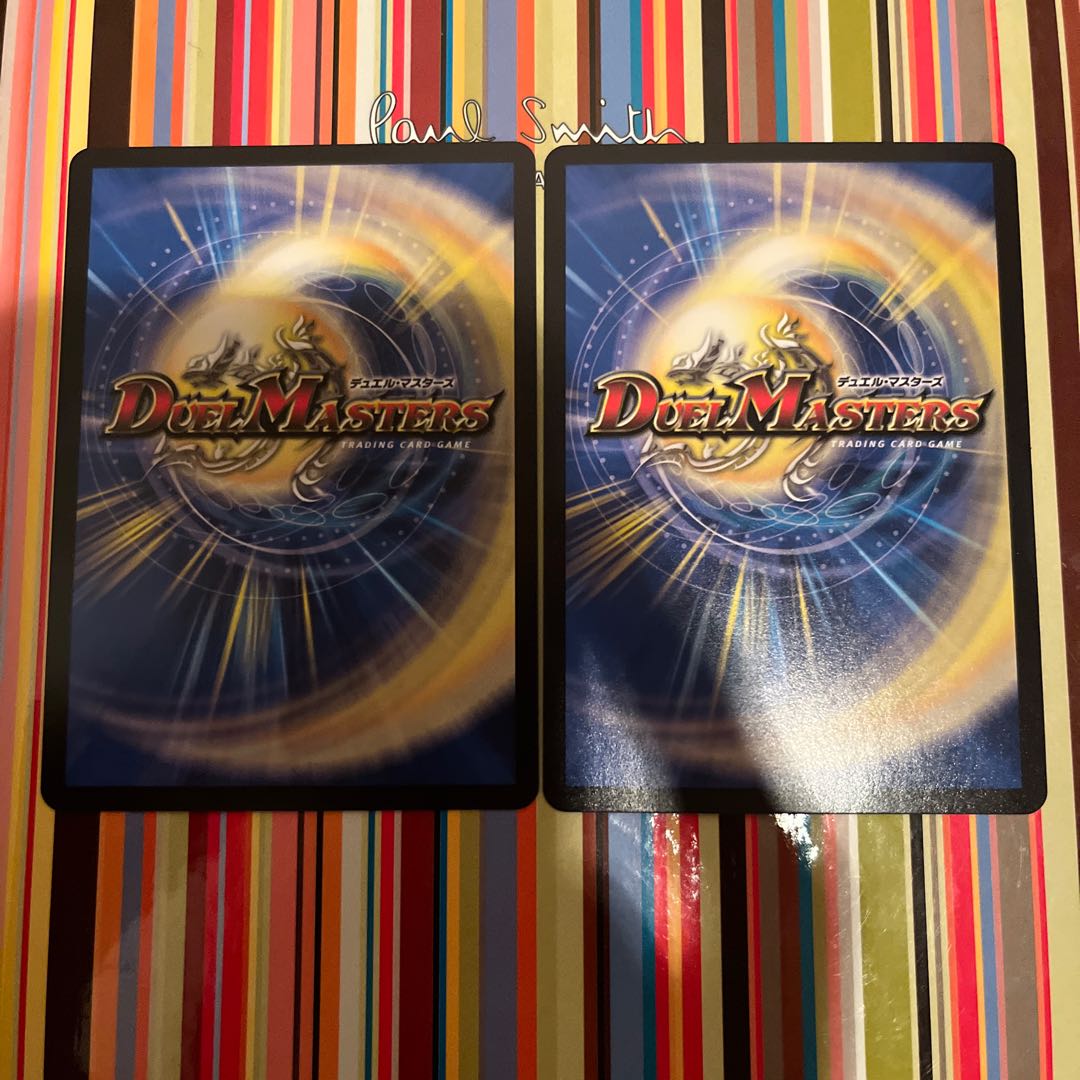 Grand Inquisitor Imam Moog