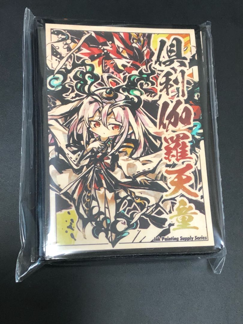 Yu-Gi-Oh! Club Tendo Sleeve SD