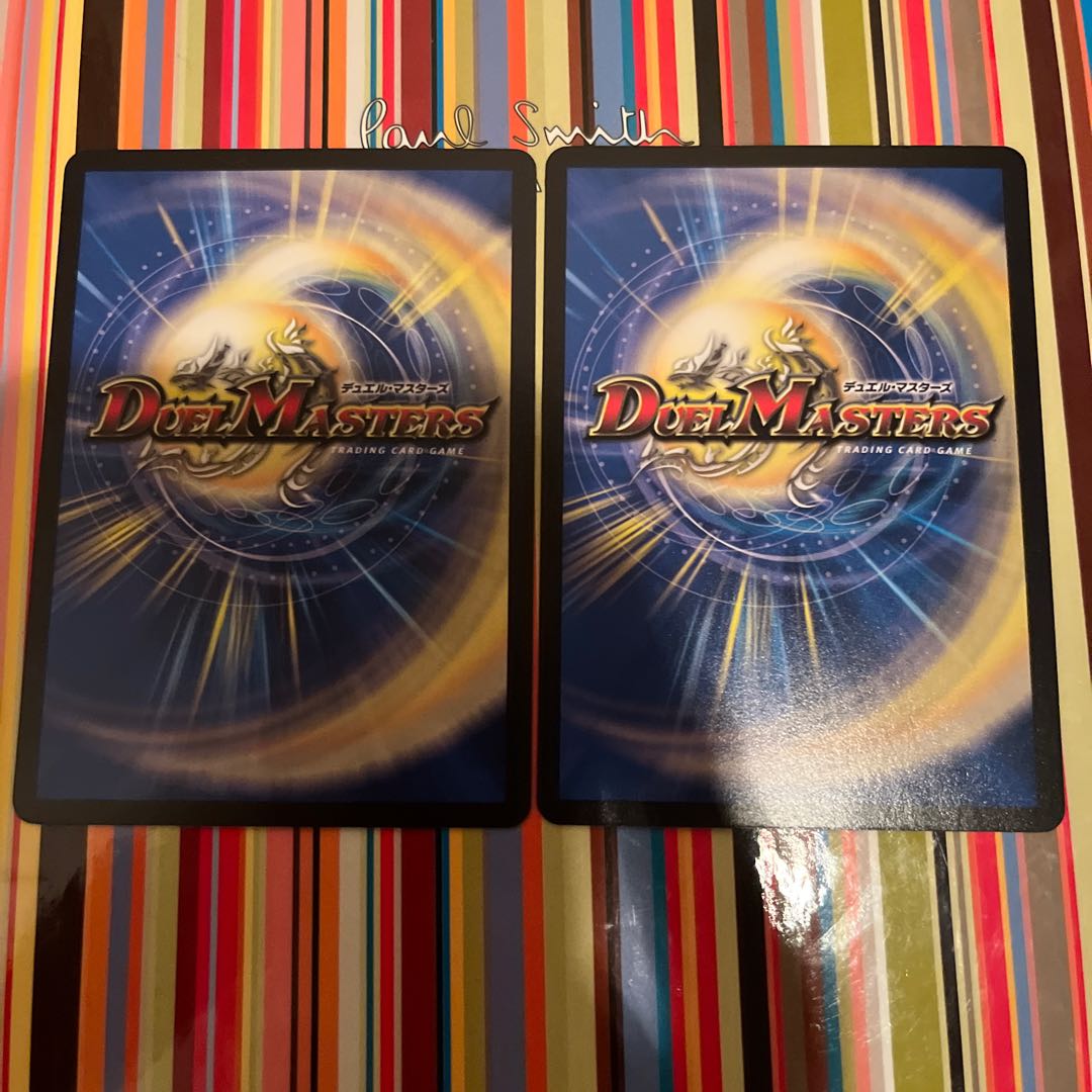 Manifestation of the Infinite Emperor