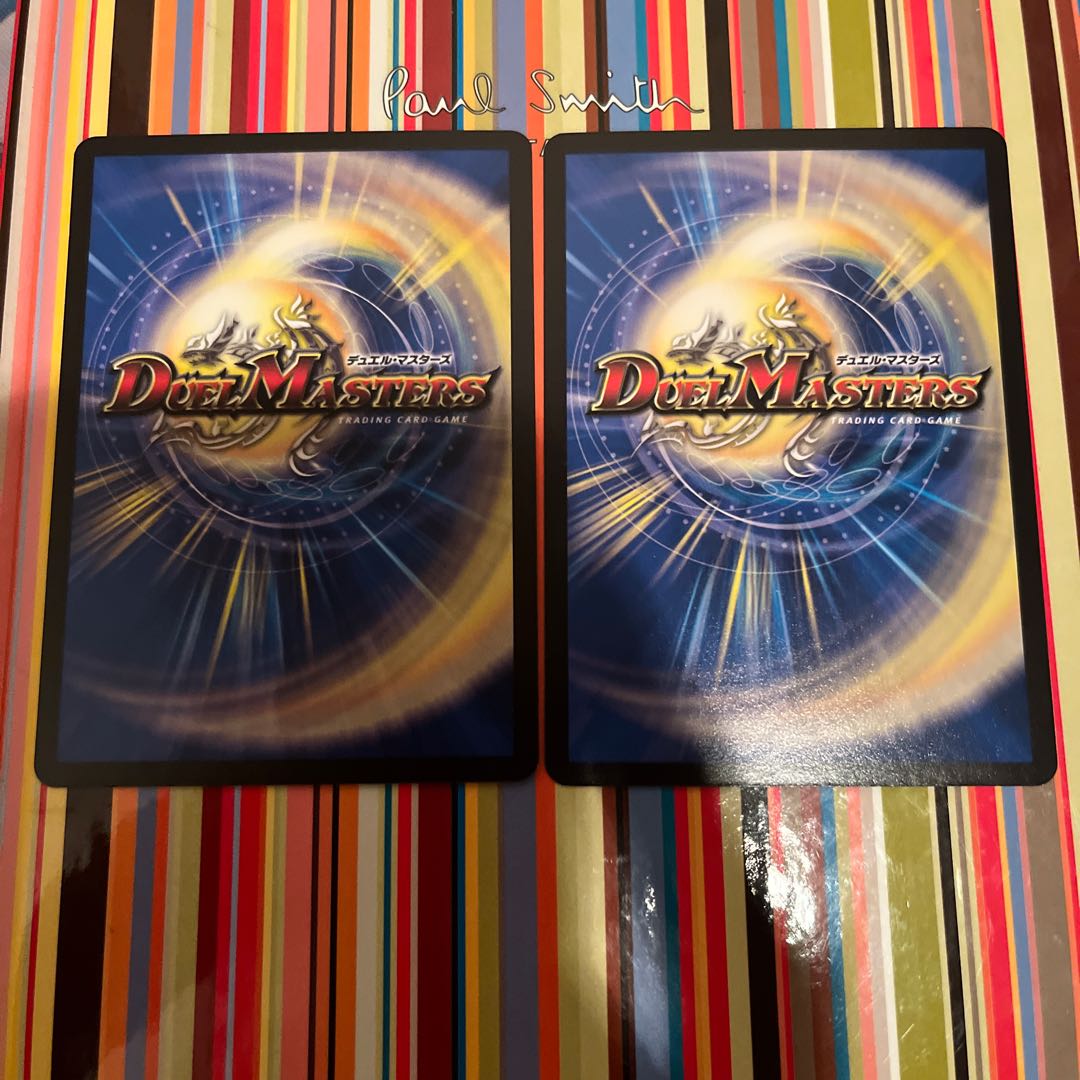 Manifestation of the Infinite Emperor