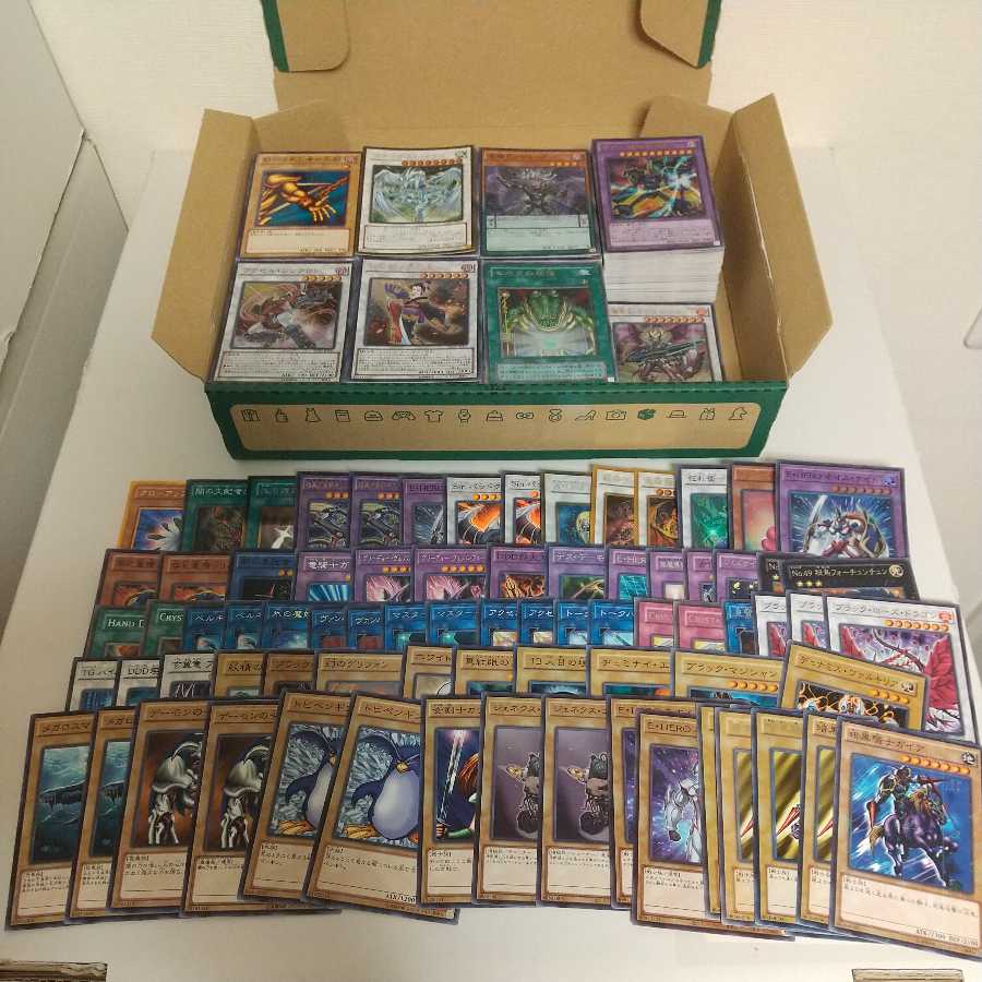Yu-Gi-Oh! Disposal Items for Sale in Bulk