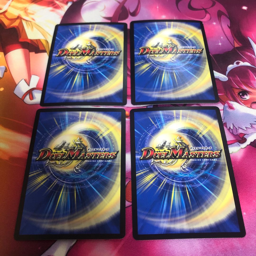 Katsumai Kirifuda & Volmeteus -Story of Keki Fighting-.