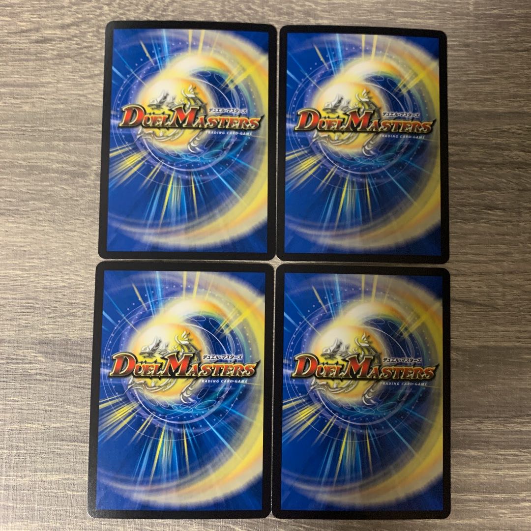 A Fallen Nothing" - Oni MAX