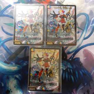 The child is dainty.