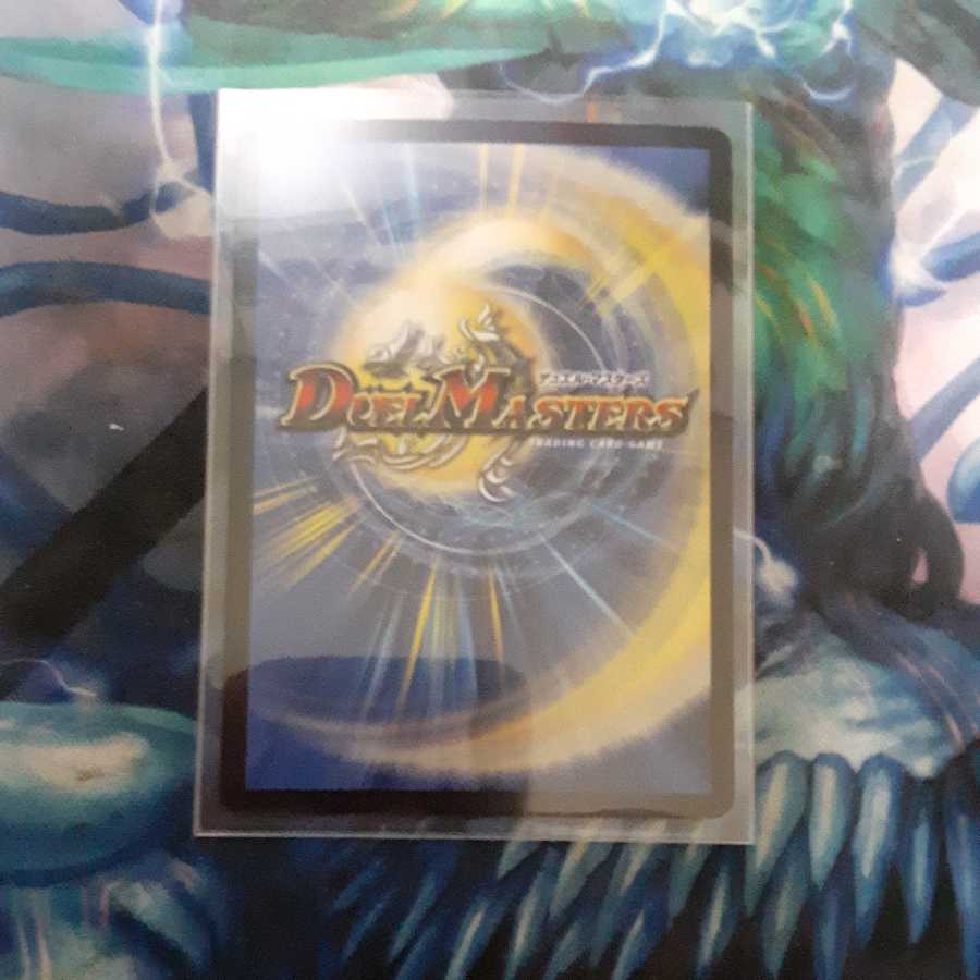 Forbidden Momo Kingdom