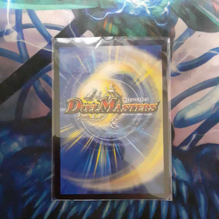 Rafleur Love, the Spirit Dragon of the Sound Lord|"Coming from the Future, So Miracle"