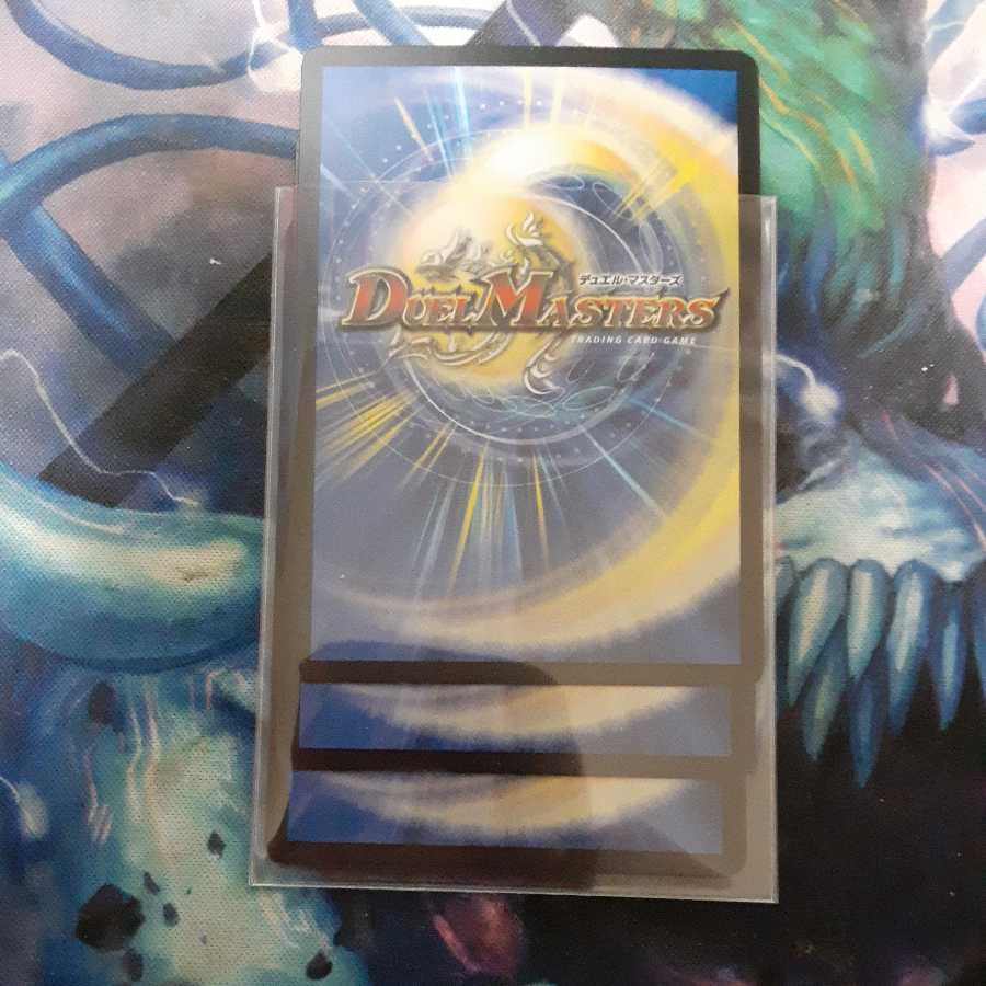 Nature's Four Princes Gaia Hazard