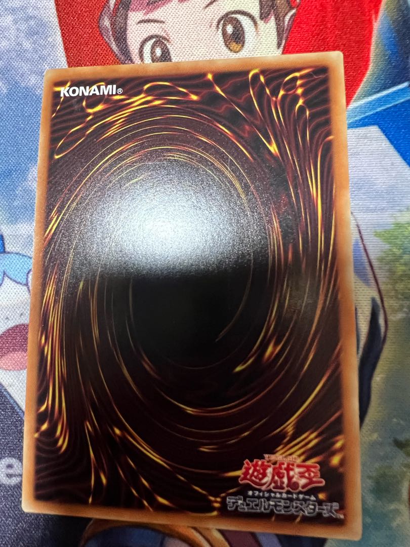 Pot of Extravagance 20th Secret Rare